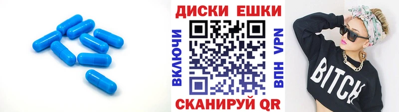где купить наркотик  Починок  Ecstasy Philipp Plein 