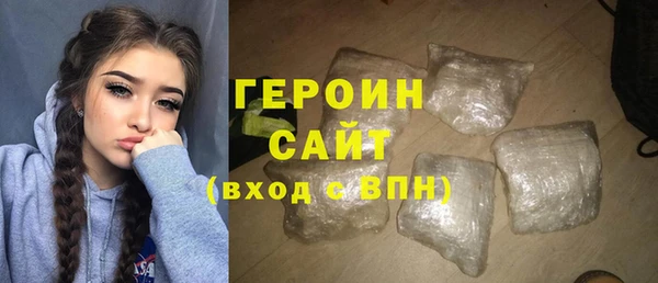 прущие грибы Абинск