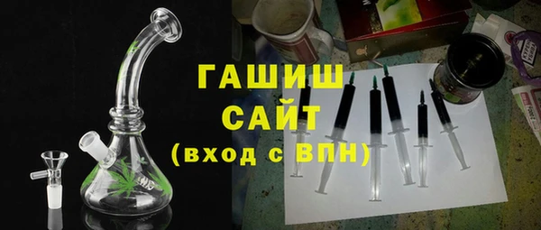 COCAINE Пестово