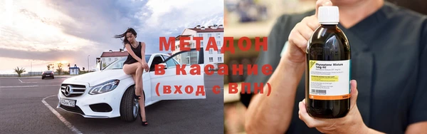 ГАЛЛЮЦИНОГЕННЫЕ ГРИБЫ Алзамай